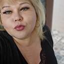 Александра, 43 года
