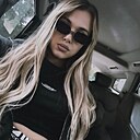 Ольга, 30 лет