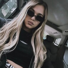 Фотография девушки Ольга, 30 лет из г. Курск