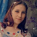 Одиночество, 31 год