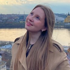 Фотография девушки Мария, 21 год из г. Нижний Новгород