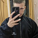 Александр, 24 года