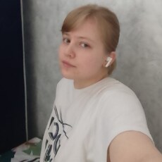 Фотография девушки Аня, 23 года из г. Омск