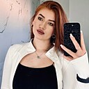 Ева, 20 лет