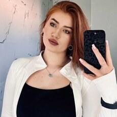 Фотография девушки Ева, 20 лет из г. Чолпон-Ата