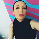 Наталья, 45 лет