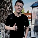 Марсель, 20 лет