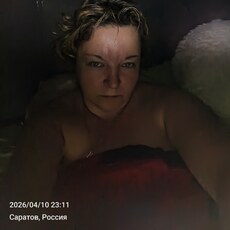 Фотография девушки Юлия, 46 лет из г. Энгельс