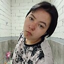 Анастасия, 18 лет