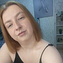 Оксана, 26 лет