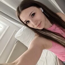 Фотография девушки Марина, 30 лет из г. Чита