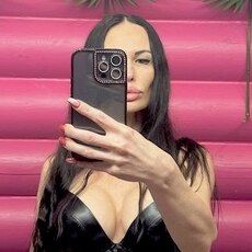 Фотография девушки Наталия, 36 лет из г. Белгород