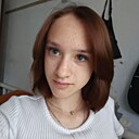 Таисия, 18 лет