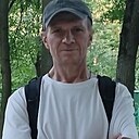Александр, 53 года
