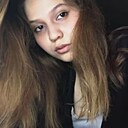 Ainara, 20 лет