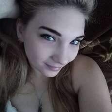 Фотография девушки Мария, 32 года из г. Нижний Новгород