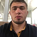 Амур, 40 лет