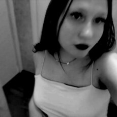 Фотография девушки Ульяна, 18 лет из г. Витебск
