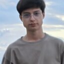 Кирилл, 18 лет