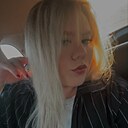 Снежанна, 21 год