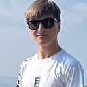 Дмитрий, 19 лет