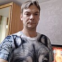 Александр, 43 года