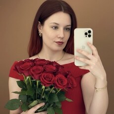 Фотография девушки Маргорита, 25 лет из г. Волжский
