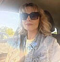 Оля, 47 лет