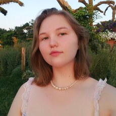 Фотография девушки Дарья, 22 года из г. Пятигорск