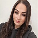 Карина, 35 лет