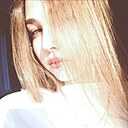 Виталина, 18 лет