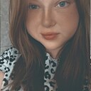 Окси, 26 лет