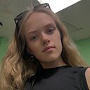 Елизавета, 20 лет