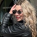 Елена, 42 года