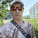 Максим, 31 год