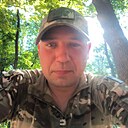 Александр, 30 лет