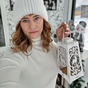 Светлана, 56 лет