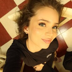 Фотография девушки Алина, 24 года из г. Новокузнецк