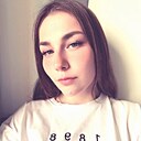 Наталья, 19 лет