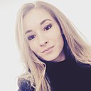 Любовь, 33 года