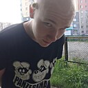 Дима, 18 лет