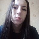 Наталья, 26 лет