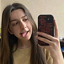 Катя, 19 лет