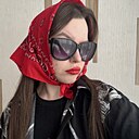 Янкис, 21 год