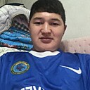Арнай, 23 года