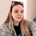 Анастасия, 23 года