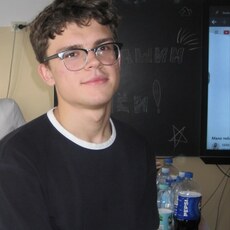 Фотография мужчины Кирилл, 18 лет из г. Алматы