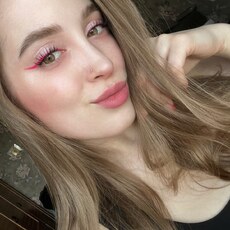 Фотография девушки Екатерина, 27 лет из г. Санкт-Петербург