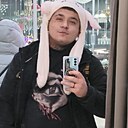 Avrora, 24 года