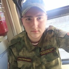 Фотография мужчины Артем, 24 года из г. Ульяновск